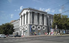Гостиница Центральная Курск